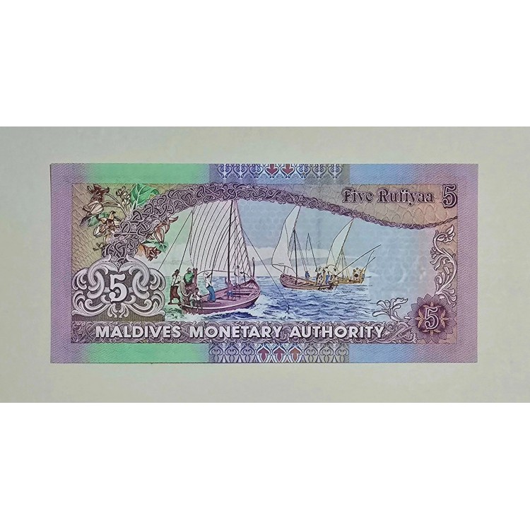 MALDİVLER 5 RUFIYAA 2006 P#18 KONDİSYON 10/10