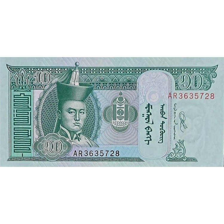 MOGOLİSTAN 10 TUGRİK  KONDİSYON 10/10 