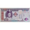 MOGOLİSTAN 100 TUGRİK PİK P-73 YIL 2020 KONDİSYON 10/10 