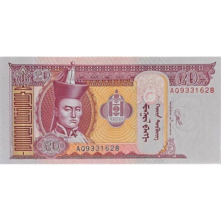 MOGOLİSTAN 20 TUGRİK   KONDİSYON 10/10 