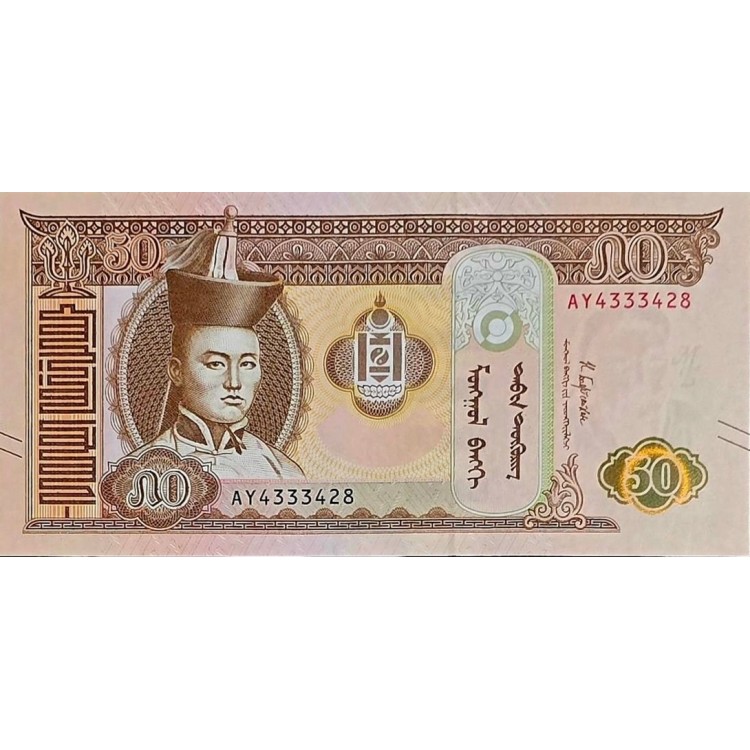 MOGOLİSTAN 50 TUGRİK  KONDİSYON 10/10 