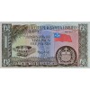 SAMOA  5 PAUNDS (BATI SAMOA) PİK P-15 /CS  YIL 1963/2020 KONDİSYON 10/10 