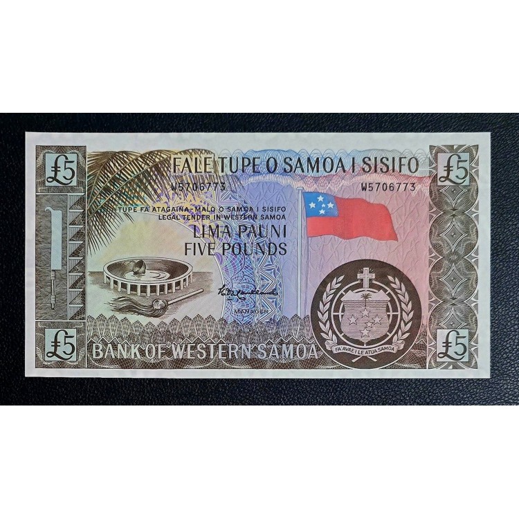 SAMOA  5 PAUNDS (BATI SAMOA) PİK P-15 /CS  YIL 1963/2020 KONDİSYON 10/10 