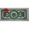 MEKSİKA 5 PESOS (SONORA) PİK P-S/1072 YIL 1915 KONDİSYON 10/10 