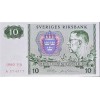 İSVEÇ 10 KRONOR PİK P-52/e,8 YIL 1990 KONDİSYON 10/10