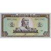 HAİTİ 1 GOURDE 1992 P#259a KONDİSYON 10/10