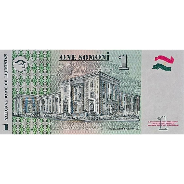 TACİKİSTAN 1 SOMONİ 1999 P#14A KONDİSYON 10/10