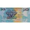 PAPUA  YENİ GİNE 10 KİNA PİK P-9/d YIL 1988/98 KONDİSYON 10/10