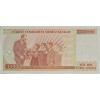7 EMİSYON 100,000 LİRA PİK P-206 YIL 1996 KONDİSYON 10/10