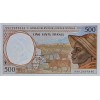 MERKEZİ AFRİKA DEVLETLERİ  F-CENTRAL AFRİKA 500 FRANCS 1999 P#501Ng KONDİSYON 10/10