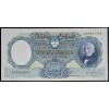 ARJANTİN 500 PESOS PİK P278/d YIL 1964/69 KONDİSYON 10/10