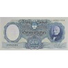 ARJANTİN 500 PESOS PİK P278/d YIL 1964/69 KONDİSYON 10/10