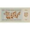 LİTVANYA 500 TALONAS 1992 P#44a KONDİSYON 10/10