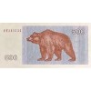 LİTVANYA 500 TALONAS 1992 P#44a KONDİSYON 10/10