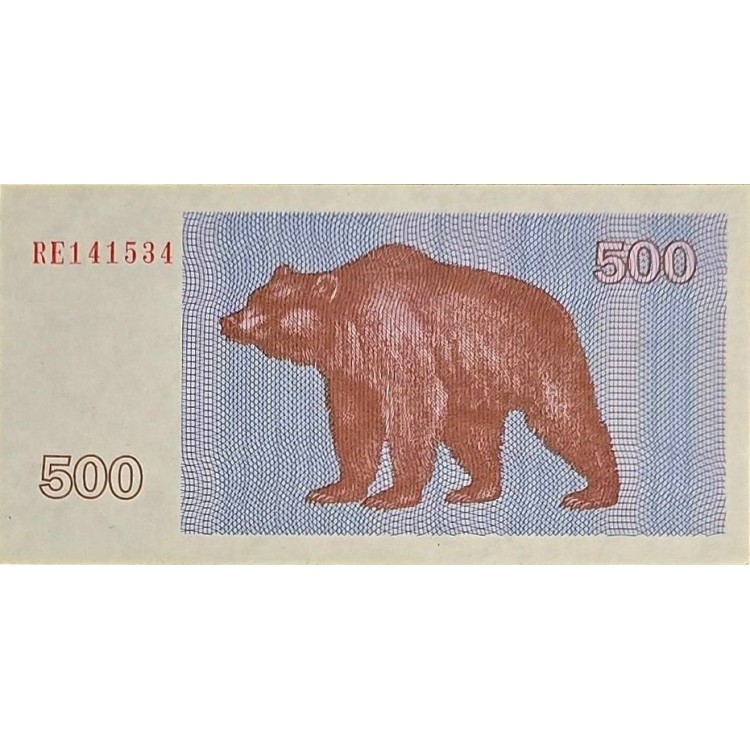 LİTVANYA 500 TALONAS 1992 P#44a KONDİSYON 10/10