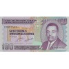 BURUNDİ 100 FRANCS PİK P-44/b YIL 2011 KONDİSYON 10/10 