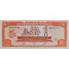 HAİTİ 5 GOURDES PİK P-255/a YIL 1989 KONDİSYON 10/10