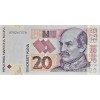 HIRVATİSTAN 20 KUNA PİK 39 YIL 2012 KONDİSYON 10/10