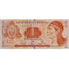 HONDURAS 1 LEMPİRA 2019 P#99/d KONDİSYON 10/10