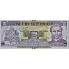 HONDURAS 2 LEMPİRA 2014 P#97/b KONDİSYON 10/10