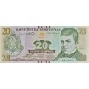 HONDURAS 20 LEMPİRA 2016 P#100 KONDİSYON 10/10
