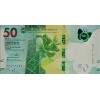 HONG KONG 50 DOLLARS 2023 P#349a  KONDİSYON 10/10