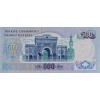 6 EMİSYON 500 LİRA PİK P-190/d  4 TERTİP YIL 1974  KONDİSYON 10/10 