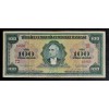 4. EMİSYON 1000 LİRA 1930/1947  P#149/a KONDİSYON 10/7