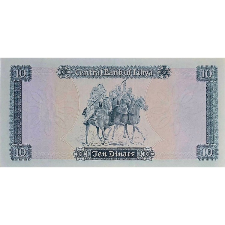 LİBYA 10 DINARS 1972 P#37/b KONDİSYON 10/9