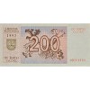 LİTVANYA 200 TALONAS 1993 P#45a KONDİSYON 10/10
