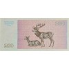 LİTVANYA 200 TALONAS 1993 P#45a KONDİSYON 10/10
