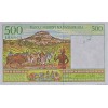 MADAGASKAR 500 FRANCS 1994 P#75a KONDİSYON 10/10