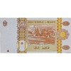 MOLDOVA 1 LEI 2015 P#8 KONDİSYON 10/10