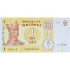 MOLDOVA 1 LEI 2015 P#8 KONDİSYON 10/10
