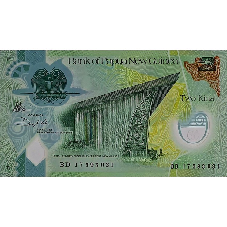 PAPUA  YENİ GİNE 2 KİNA  KONDİSYON 10/10