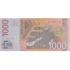 SIRBİSTAN 1000 DINARA 2014 P#60/b KONDİSYON 10/10