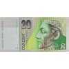 SLOVAKYA 20 KORUN PİK P-20/a YIL 1993 KONDİSYON 10/10