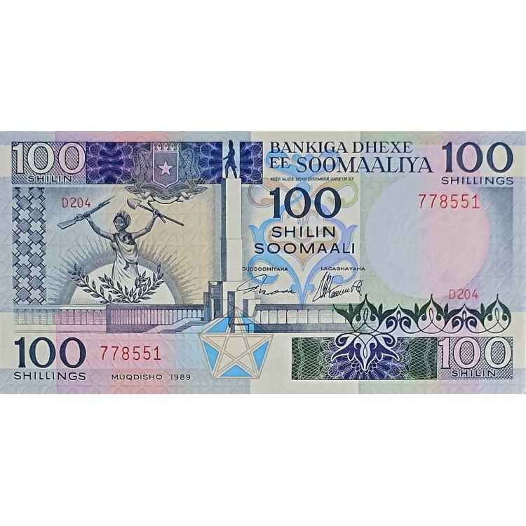 SOMALİ 100 SHILLINGS  KONDİSYON 10/10