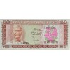 SİERRA LEONE 50 CENTS PİK P- 4/e YIL 1974/ 1984 KONDİSYON 10/10
