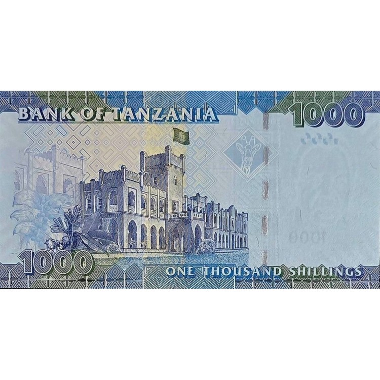 TANZANYA  1000 SHILLINGİ 2010-2025 P#41c KONDİSYON 10/10
