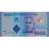 TANZANYA  1000 SHILLINGİ 2010-2025 P#41c KONDİSYON 10/10