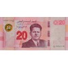 TUNUS 20 DINARS 2017 P#97  KONDİSYON 10/10