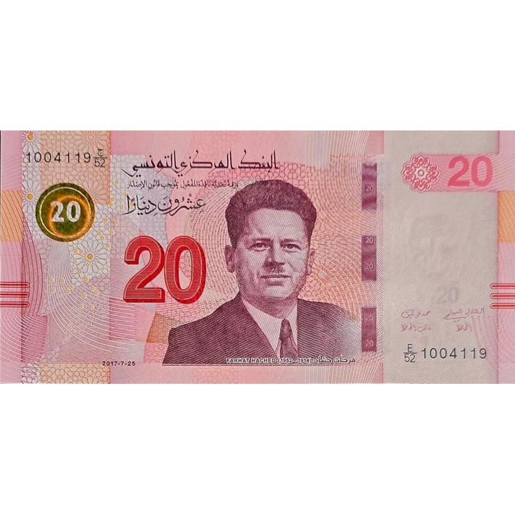 TUNUS 20 DINARS   KONDİSYON 10/10