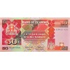 UGANDA 50 SHILLINGS 1987 P#30a KONDİSYON 10/10