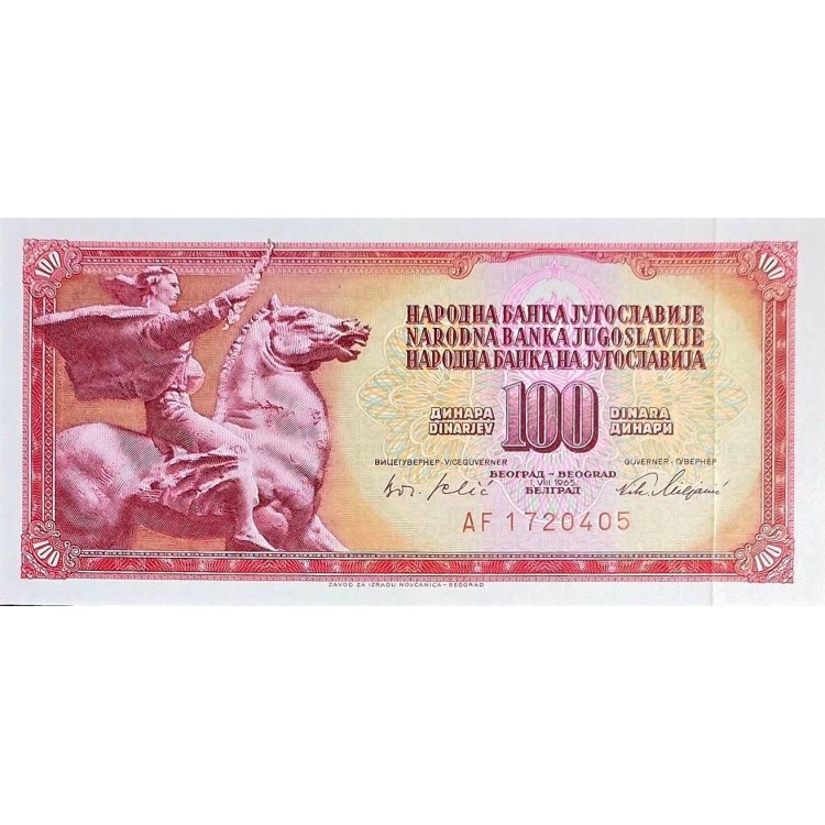 YUGOSLAVYA 100 DINARA  KONDİSYON 10/10