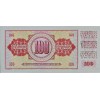 YUGOSLAVYA 100 DINARA 1965 P#80 KONDİSYON 10/10