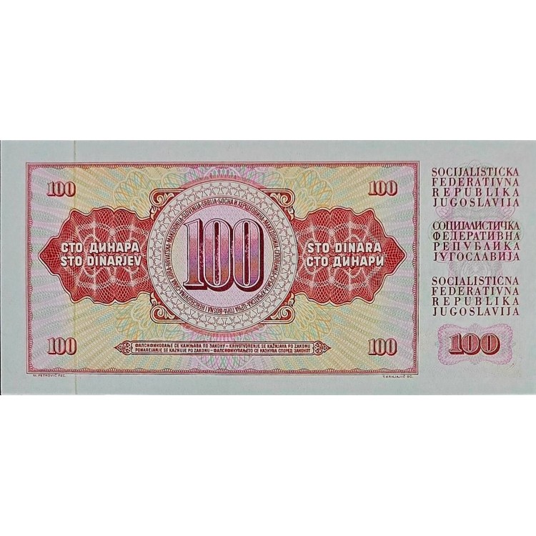 YUGOSLAVYA 100 DINARA  KONDİSYON 10/10