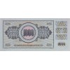 YUGOSLAVYA 1000 DINARA 1981 P#92d KONDİSYON 10/10
