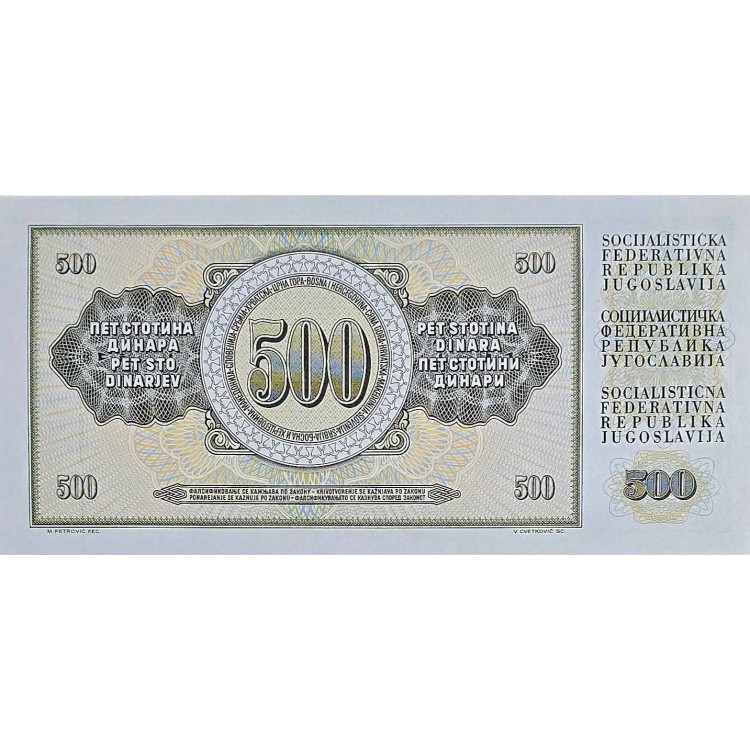 YUGOSLAVYA 500 DINARA  KONDİSYON 10/10