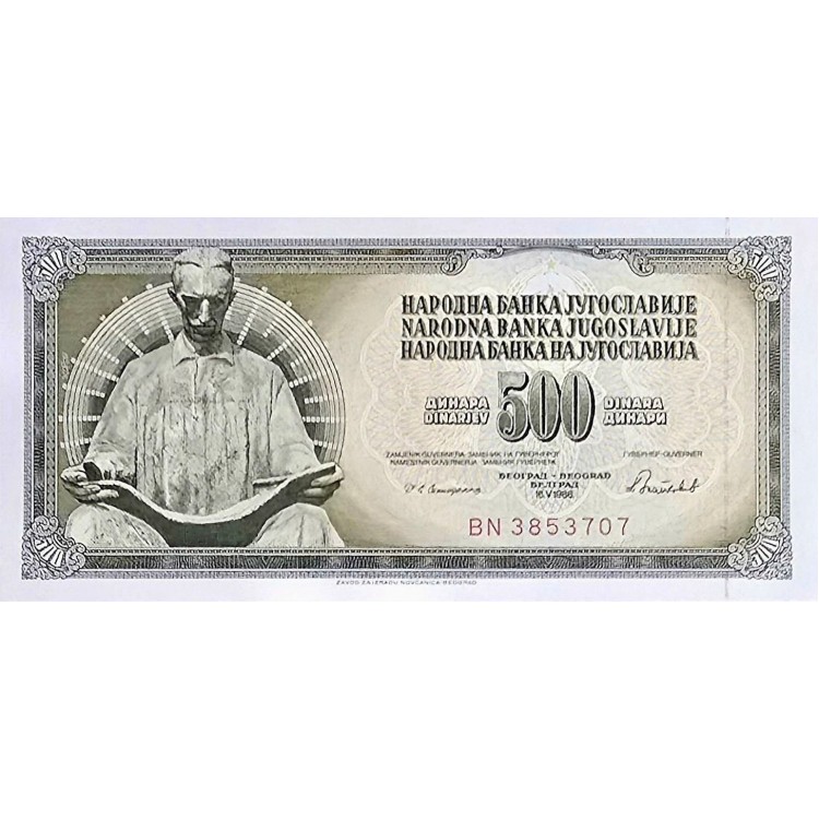 YUGOSLAVYA 500 DINARA  KONDİSYON 10/10